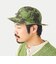 MIL Rev Sun Hat Nylon Camo Print
