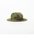 MIL Rev Sun Hat Nylon Camo Print