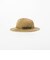 MIL Rev Sun Hat Nylon Camo Print