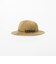MIL Rev Sun Hat Nylon Camo Print