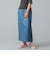 maturely / Fake Leather Work Skirt