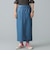 maturely / Fake Leather Work Skirt