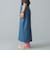 maturely / Fake Leather Work Skirt