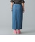 maturely / Fake Leather Work Skirt