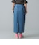 maturely / Fake Leather Work Skirt