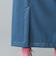 maturely / Fake Leather Work Skirt