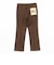 Wrangler / WRANCHER LASER WORKS
