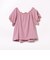 スモッキング パフスリーブ Tシャツ (90～150cm)