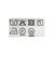 NOMAD RE:NEWOOL(R) ウールツイル 2ボタン ジャケット (セットアップ対応)