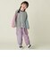 ナイロン カラーブロック カーゴパンツ（90～150cm）