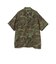 MIL-SHT Mesh Camo Jacquard