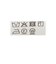 Sports Blouson Jacquard Mapping Print