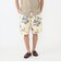 Easy Shorts Cut Jacquard