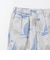 2 Pleats Relax Trousers Yacht Jacquard