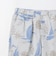2 Pleats Relax Trousers Yacht Jacquard