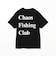 Chaos Fishing Club / Logo T-Shirt S/S