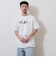 Theo van Doesburg Print T-Shirt