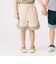 配色 切り替え ショートパンツ （100～140cm）