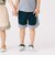配色 切り替え ショートパンツ （100～140cm）