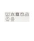 【洗える】Vネック ギャザー ブラウス（S～M）
