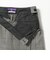 PURPLE LABEL / 裏起毛 ストライプ ラップキュロット