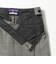 PURPLE LABEL / 裏起毛 ストライプ ラップキュロット