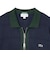 【別注】LACOSTE / ジップ カーディガン