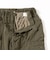 【別注】dip / Flight Pants