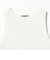 sister jane / Una Baile Rib mini Dress
