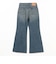 【別注】Lee / RIPPED JEANS