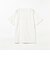 Museum of Peace & Quiet / Naturalist Tee