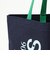 ACTUAL SOURCE / PROVO TOTE BAG