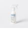 FREEZE TECH / 衣類用冷感ミスト 300ml