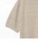 Knit Polo Hemp