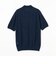 Knit Polo Hemp