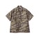 MIL-SHT Tiger Stripe Mesh Jacquard