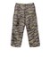 MIL 6 Pockets Tiger Stripe Mesh Jacquard