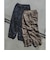 MIL Athletic Pants Wool Nylon