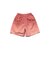 GYM Shorts Twill Gradation Print