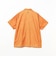 MIL-SHT Nylon Rip stop Pigment Dye