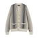 Cardigan Multi Stripe