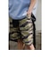 MIL Utility Shorts Tiger Stripe Mesh Jacquard