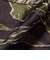 MIL Utility Shorts Tiger Stripe Mesh Jacquard