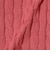 V-Neck Vest Cable