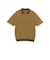 Half Zip Knit Polo