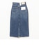 Lee / STANDARD WARDROBE SKIRT