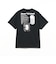 【別注】MOUNTAIN HARDWEAR / Alakazam Backpack Tee