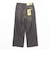 NEO BLUE / Super Baggy Jeans