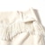 GHOSPELL / Soliha Fringe Skirt
