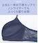 プッシュアップフロントホックノンワイヤーブラ